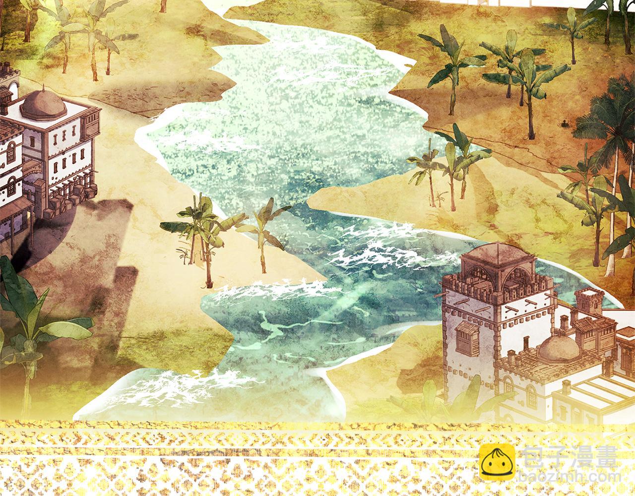 第124话 谁是叛徒(1/6)-第126话