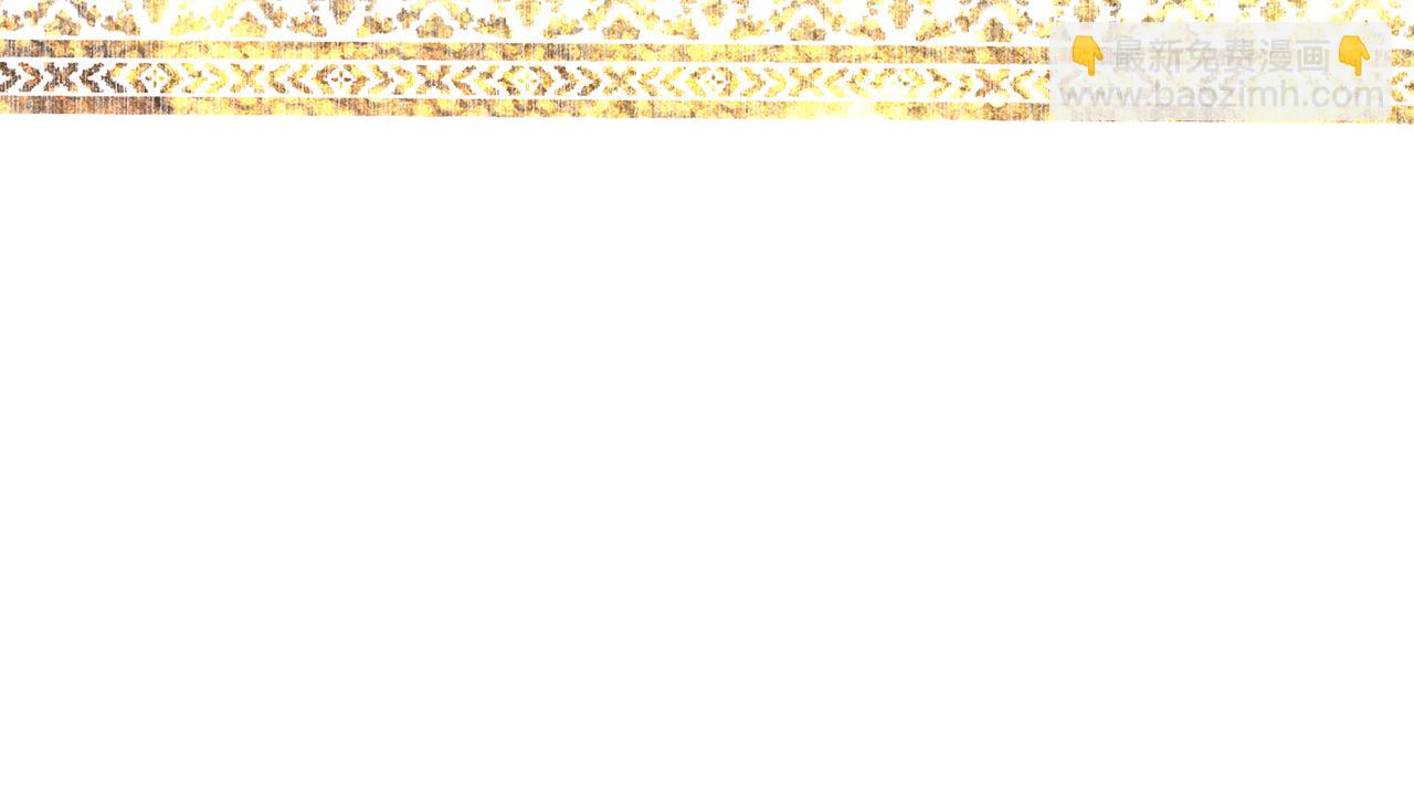 第124话 谁是叛徒(1/6)-第126话