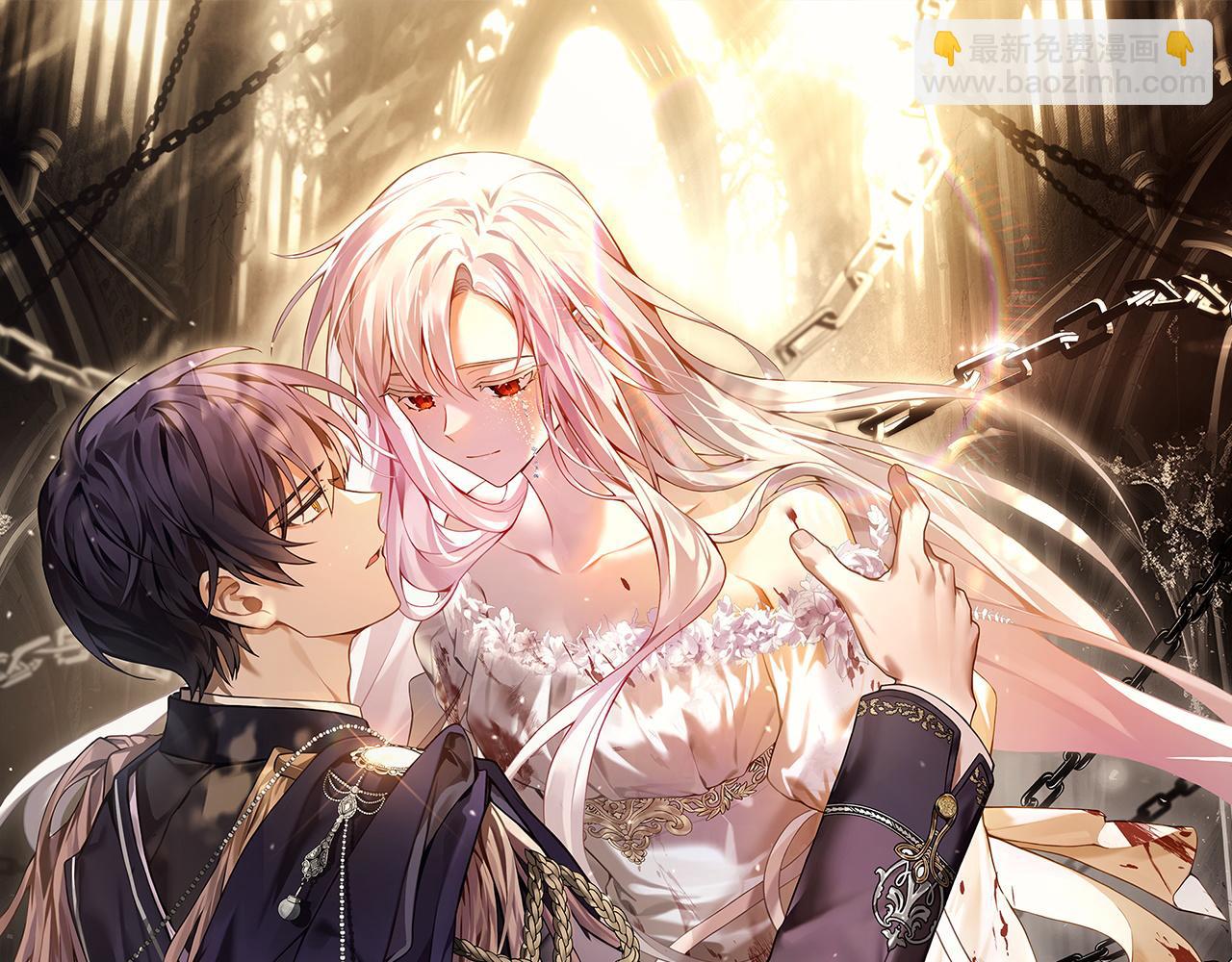 第124话 谁是叛徒(1/6)-第126话