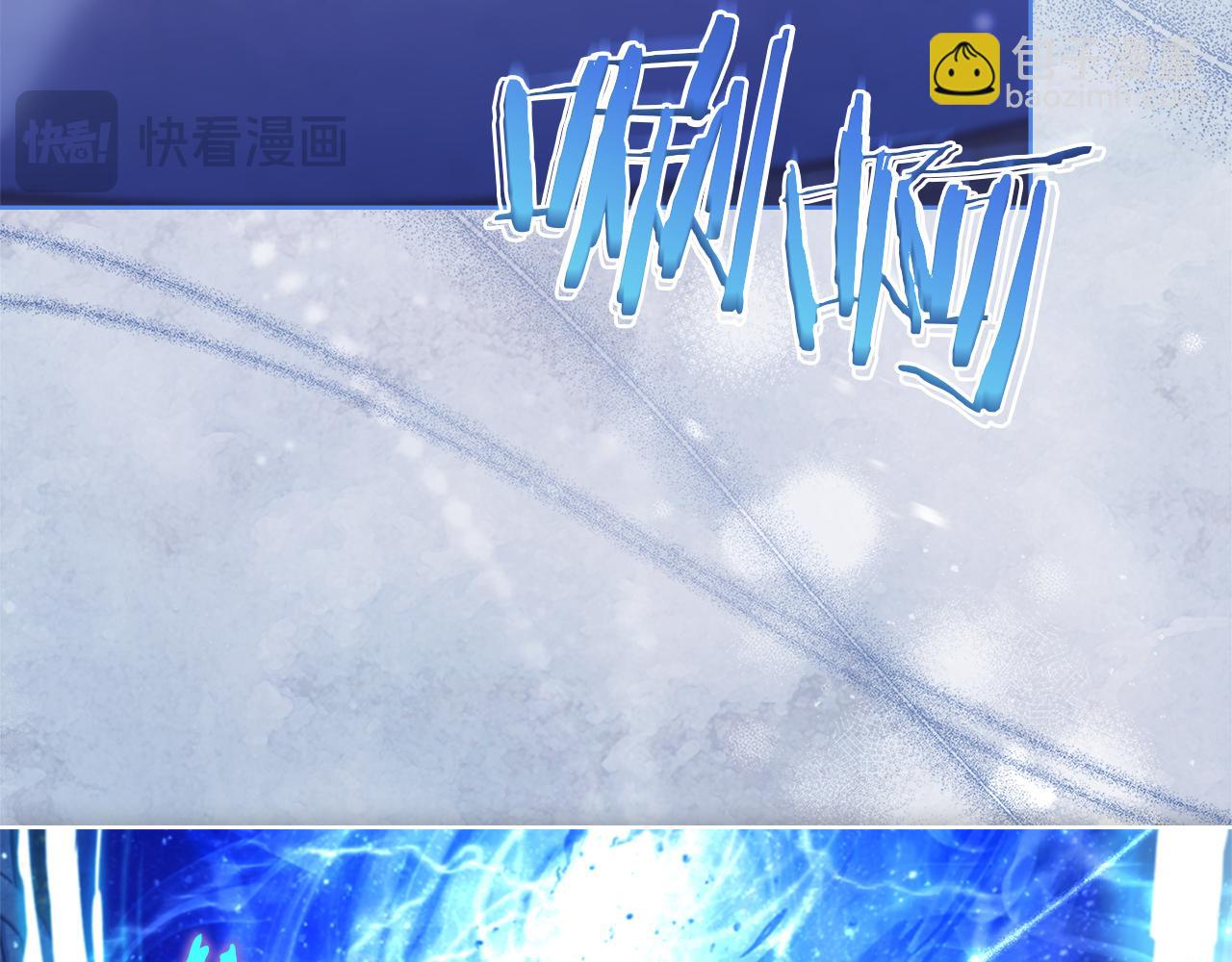 第124话 谁是叛徒(1/6)-第126话