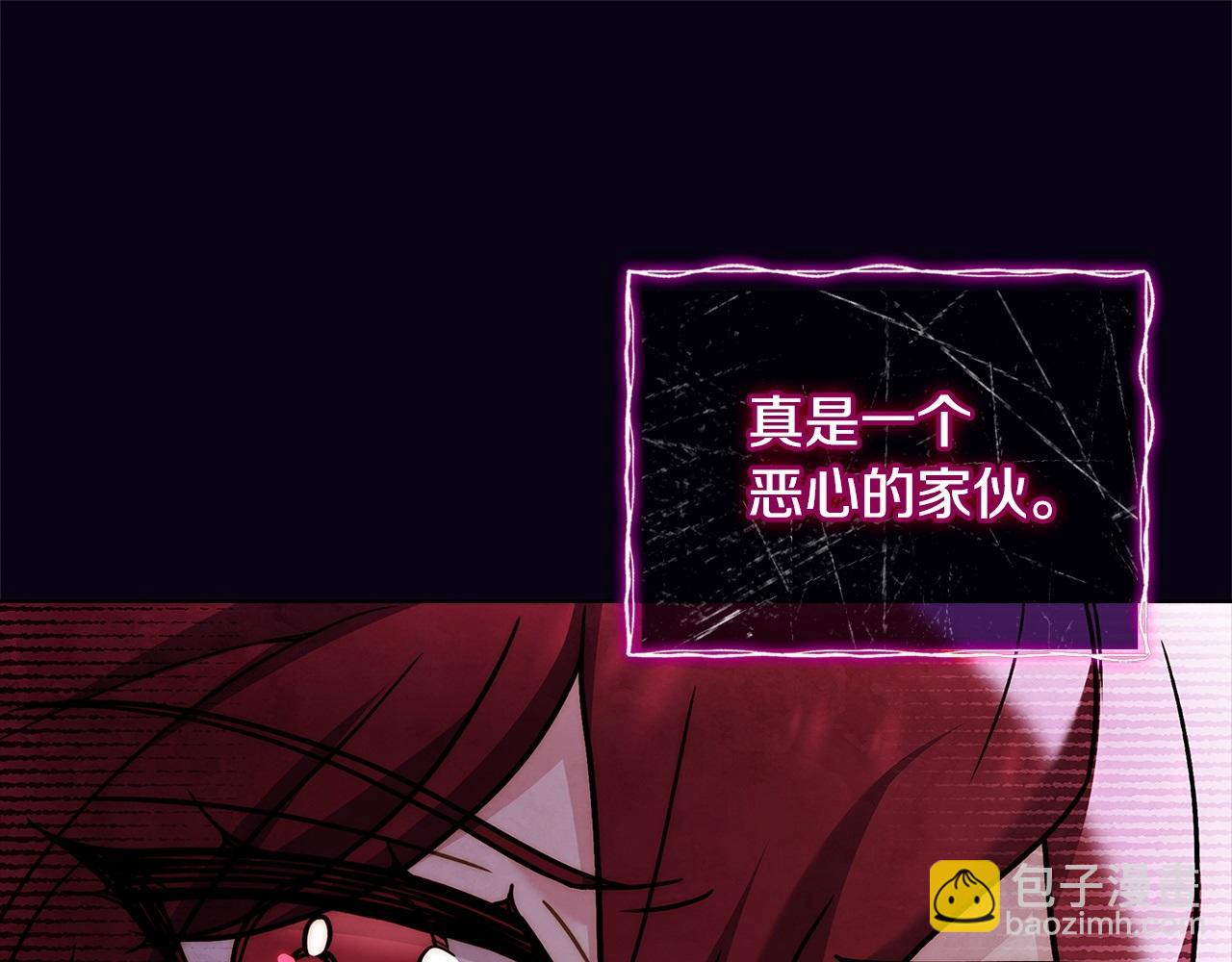 第127话 复仇的快感(1/5)-第130话