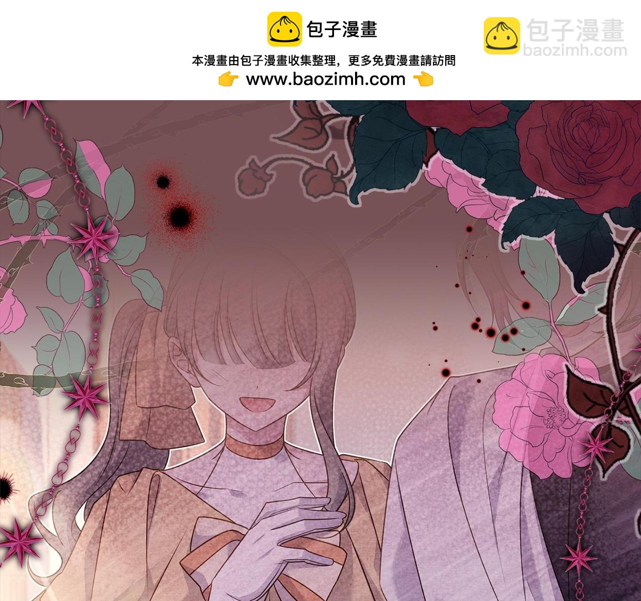 第127话 复仇的快感(1/5)-第130话