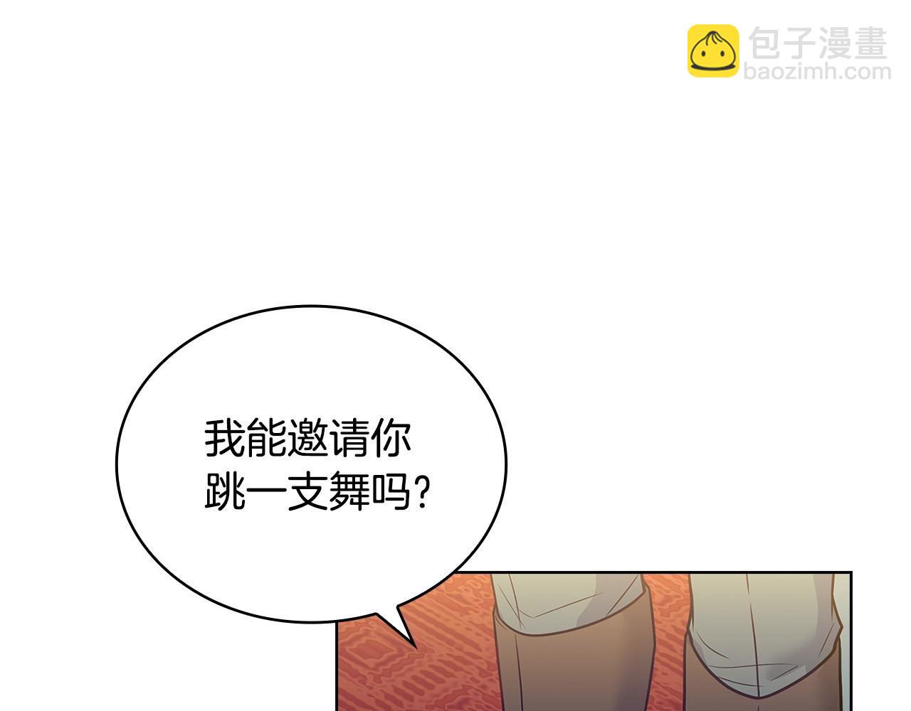 第127话 复仇的快感(1/5)-第130话