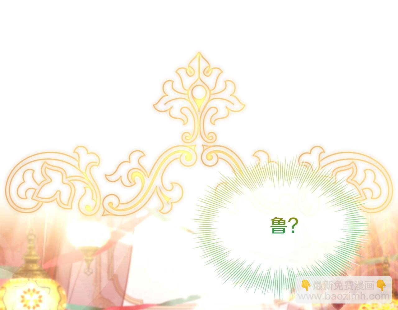 第127话 复仇的快感(1/5)-第130话