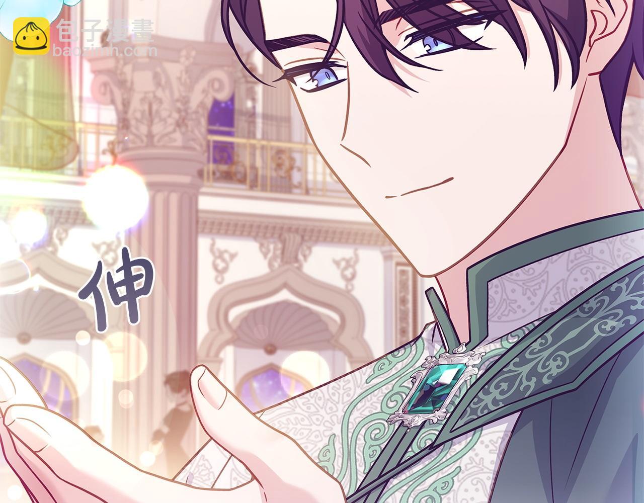 第127话 复仇的快感(1/5)-第130话