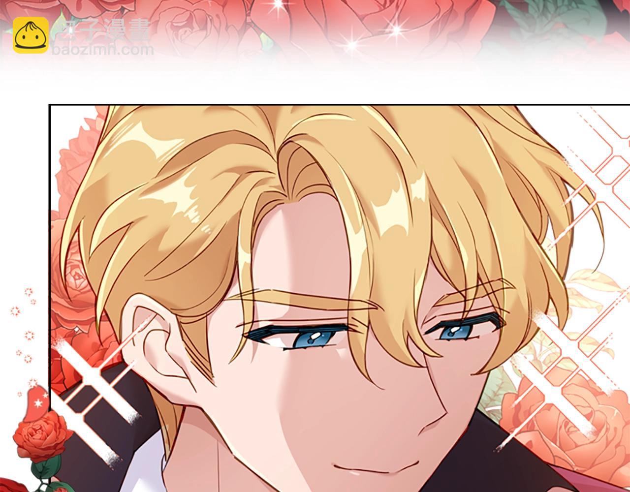 第13话 可恶的老千(1/4)-第14话