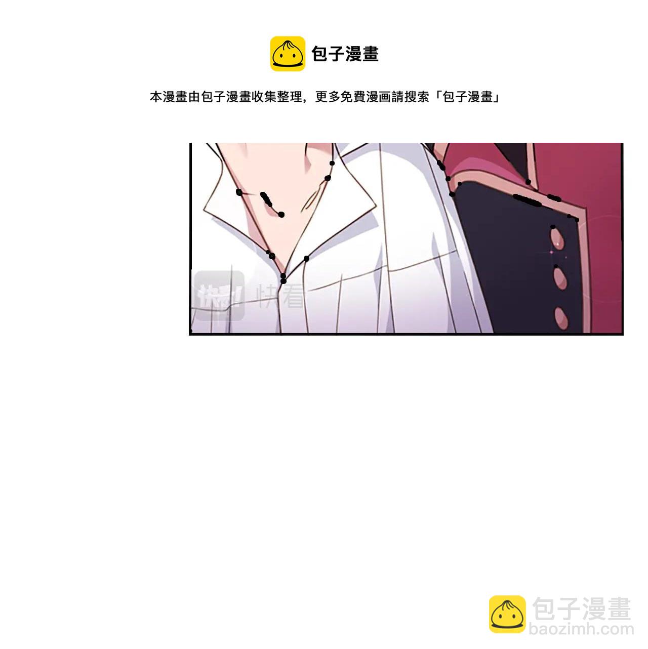 第13话 可恶的老千30