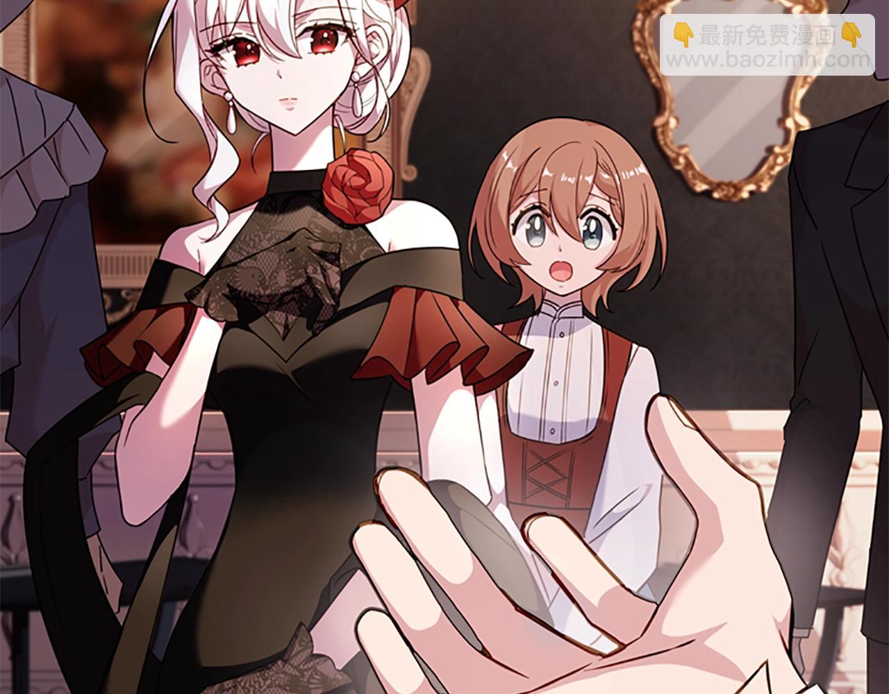 第13话 可恶的老千(1/4)-第14话