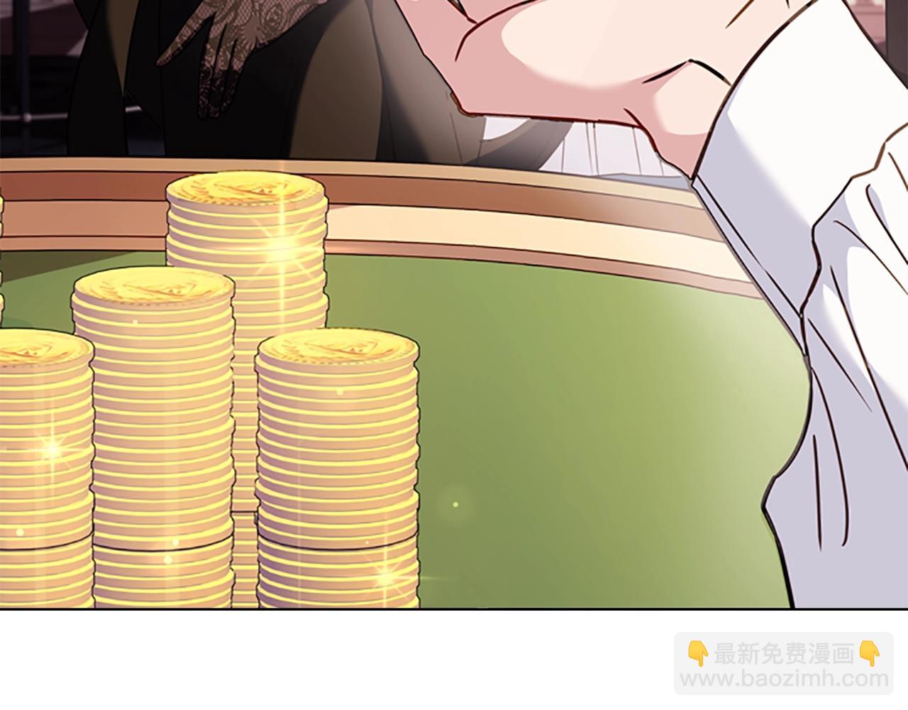 第13话 可恶的老千(1/4)-第14话