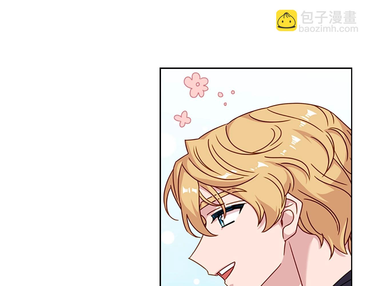 第13话 可恶的老千(1/4)-第14话