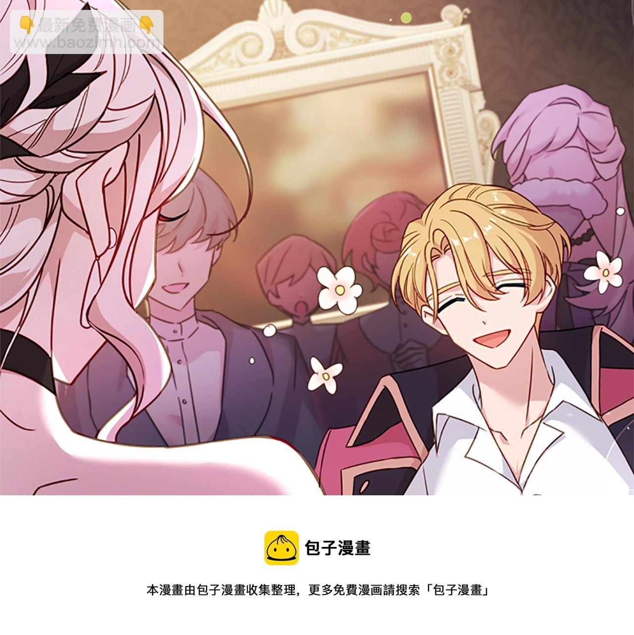 第13话 可恶的老千(1/4)-第14话