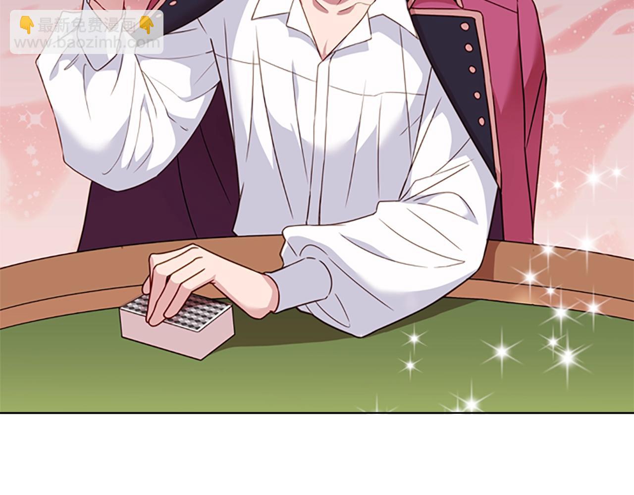 第13话 可恶的老千(1/4)-第14话