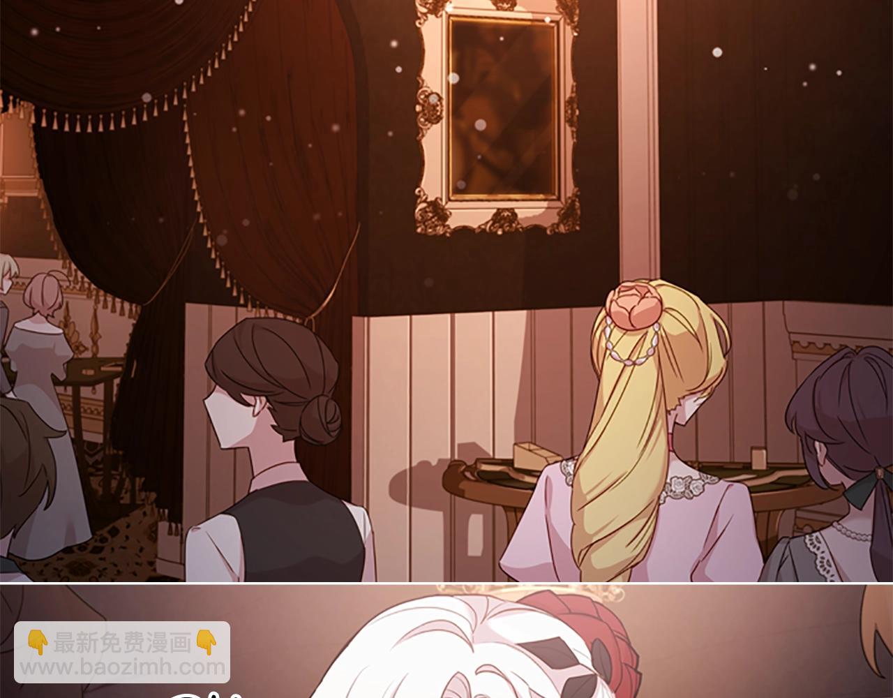 第13话 可恶的老千(1/4)-第14话