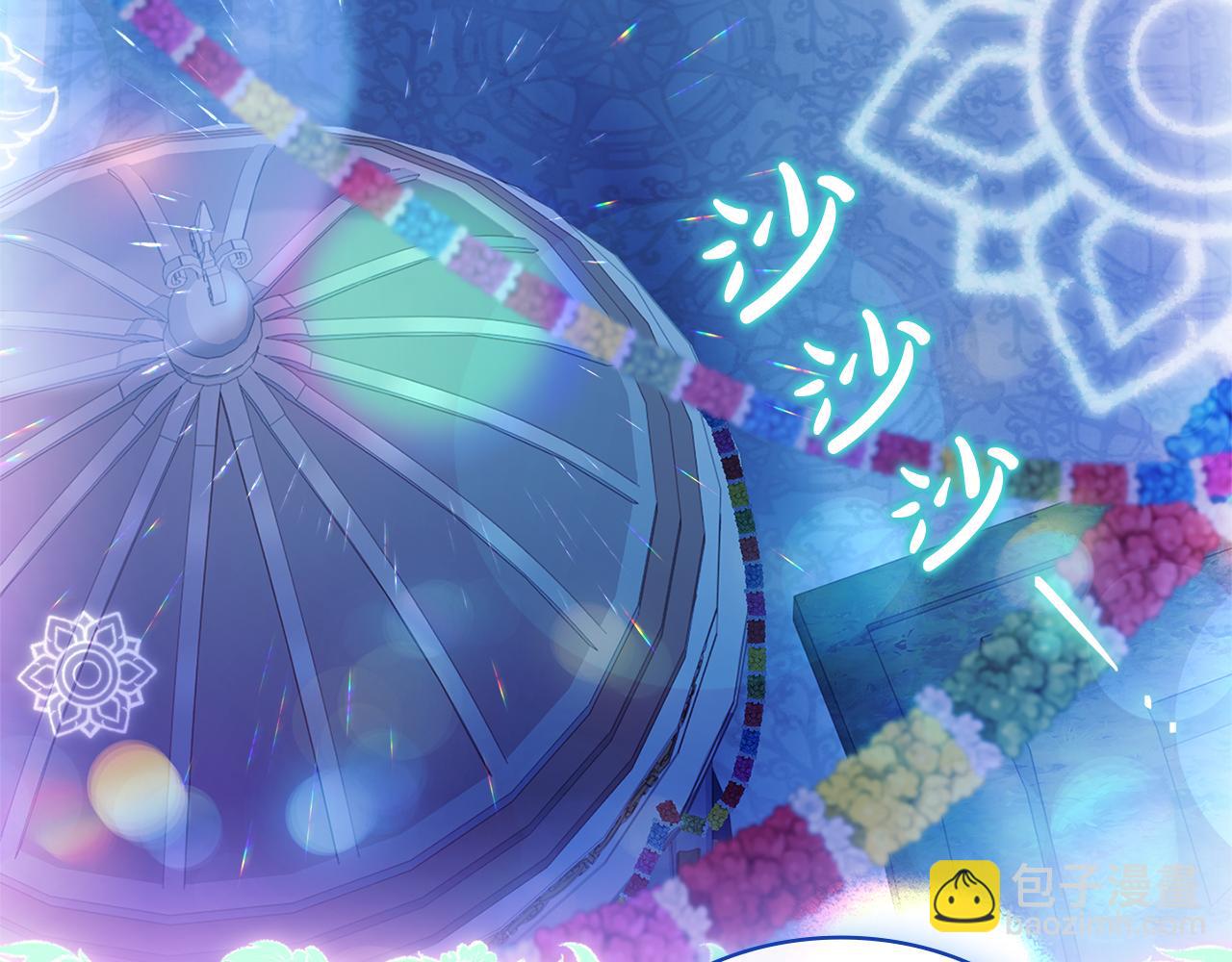 第128话 鸡飞蛋打(1/5)-第182话