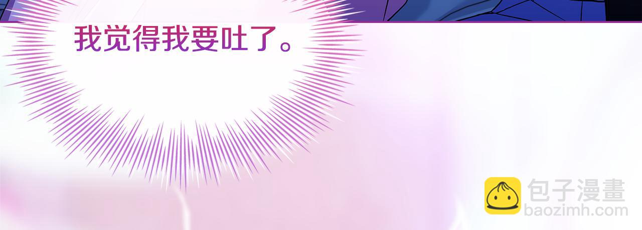 第128话 鸡飞蛋打(1/5)-第182话