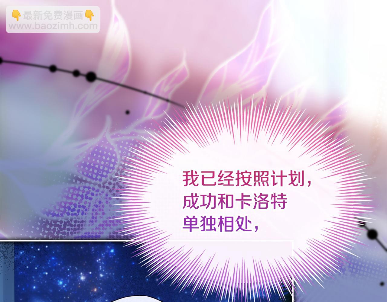 第128话 鸡飞蛋打(1/5)-第182话