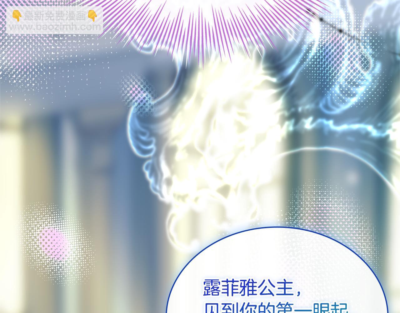 第128话 鸡飞蛋打(1/5)-第182话