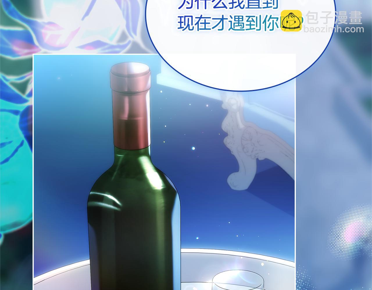 第128话 鸡飞蛋打(1/5)-第182话