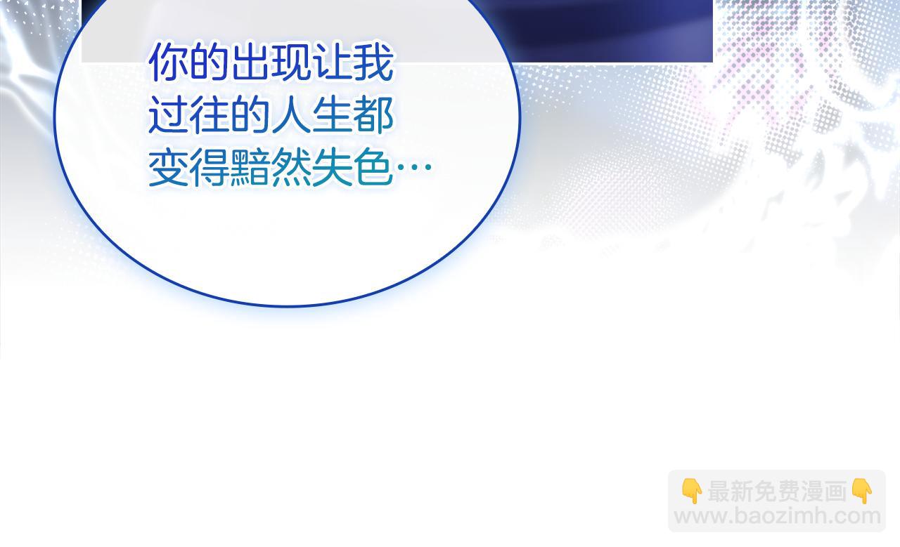 第128话 鸡飞蛋打(1/5)-第182话