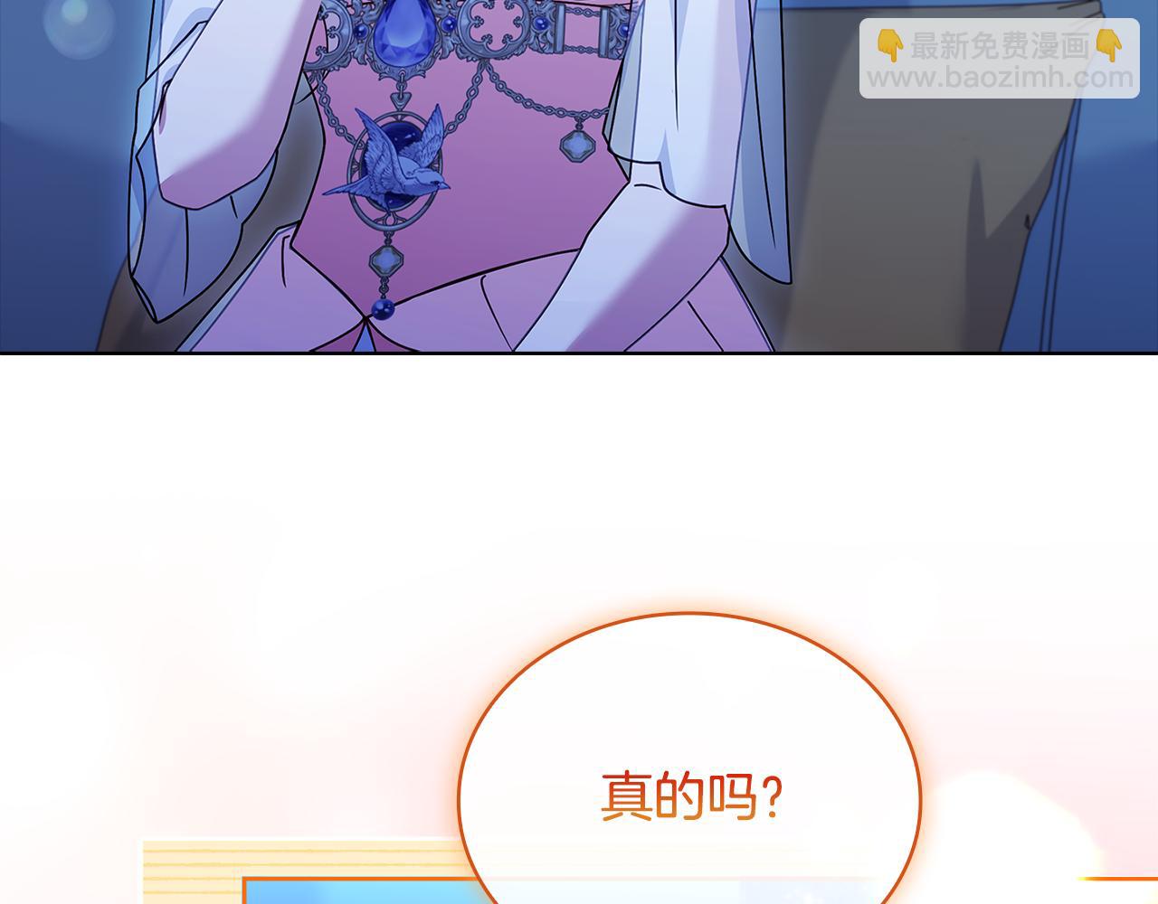 第128话 鸡飞蛋打(1/5)-第182话