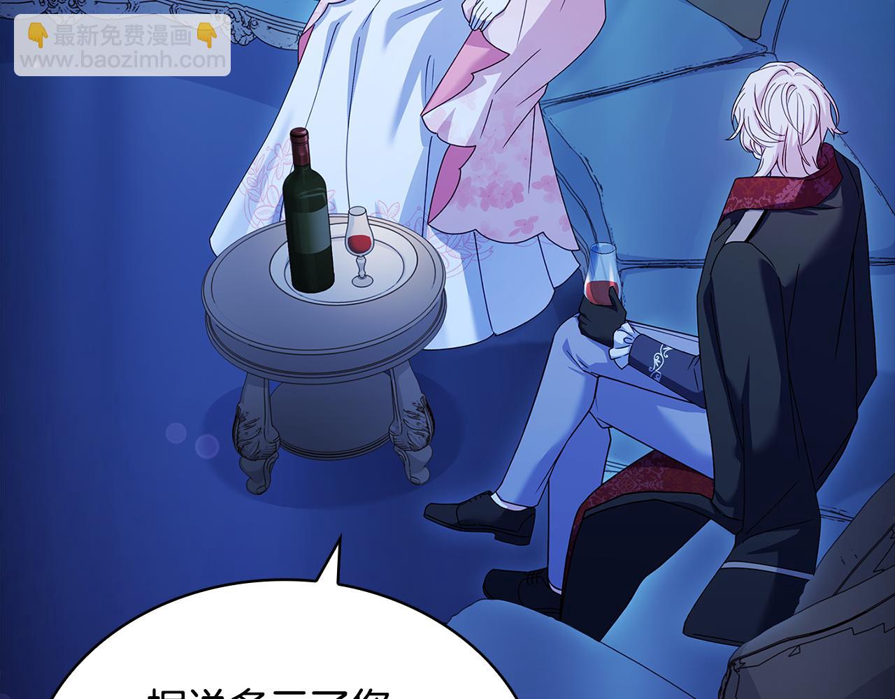 第128话 鸡飞蛋打(1/5)-第182话