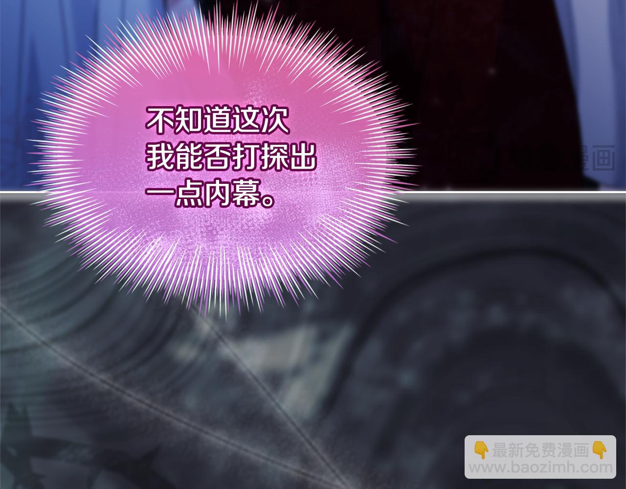 第128话 鸡飞蛋打(1/5)-第182话