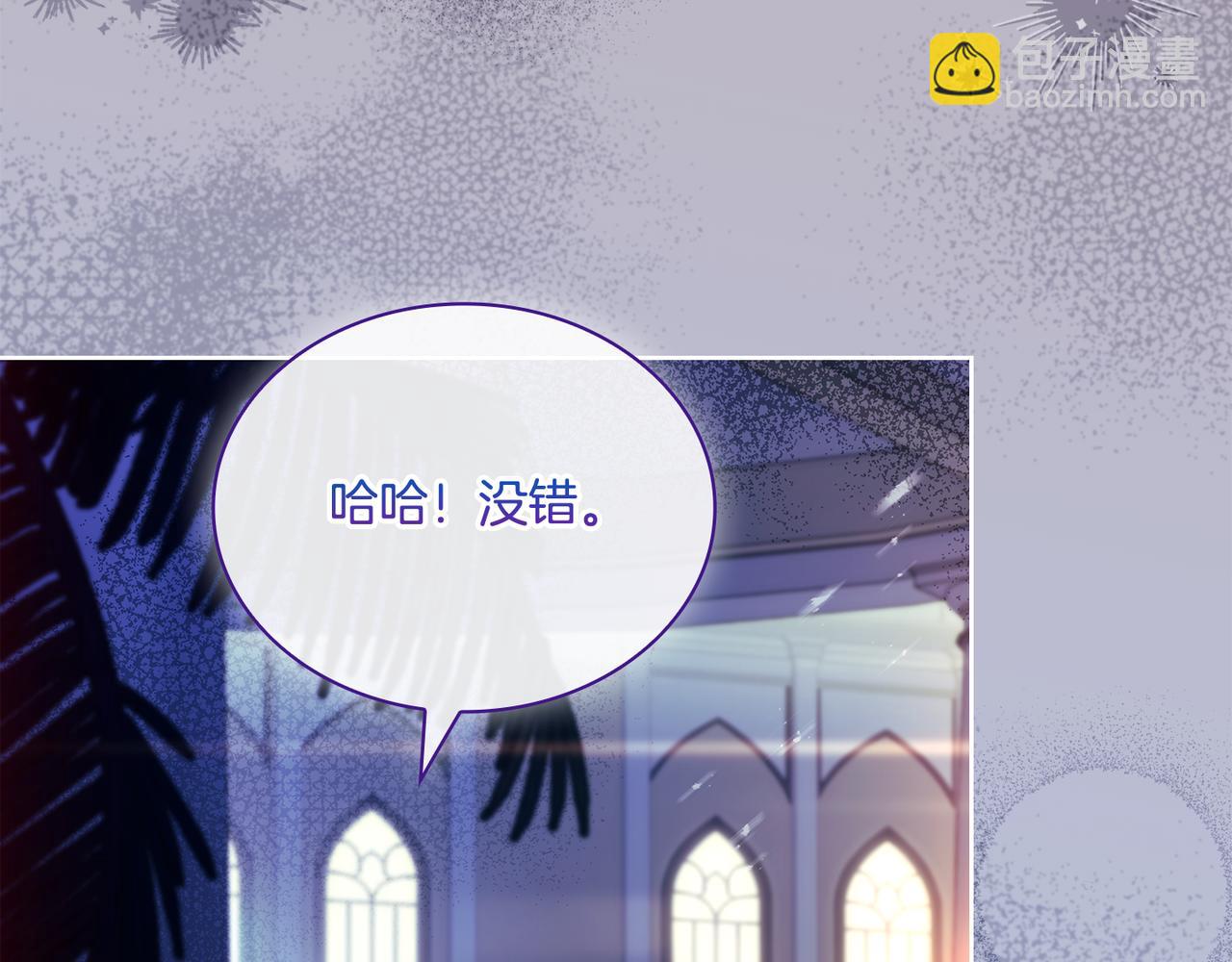 第128话 鸡飞蛋打(1/5)-第182话