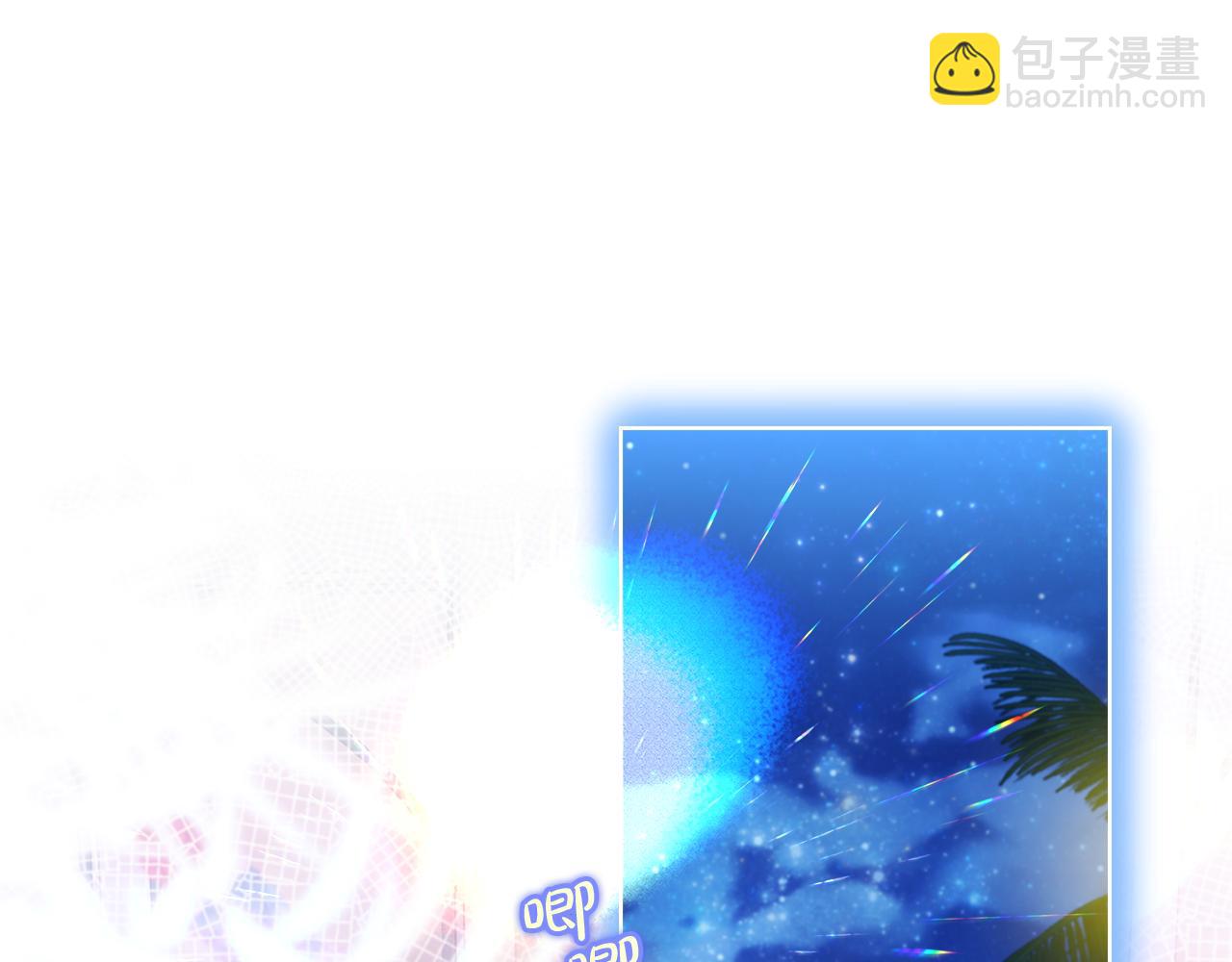 第128话 鸡飞蛋打(1/5)-第182话