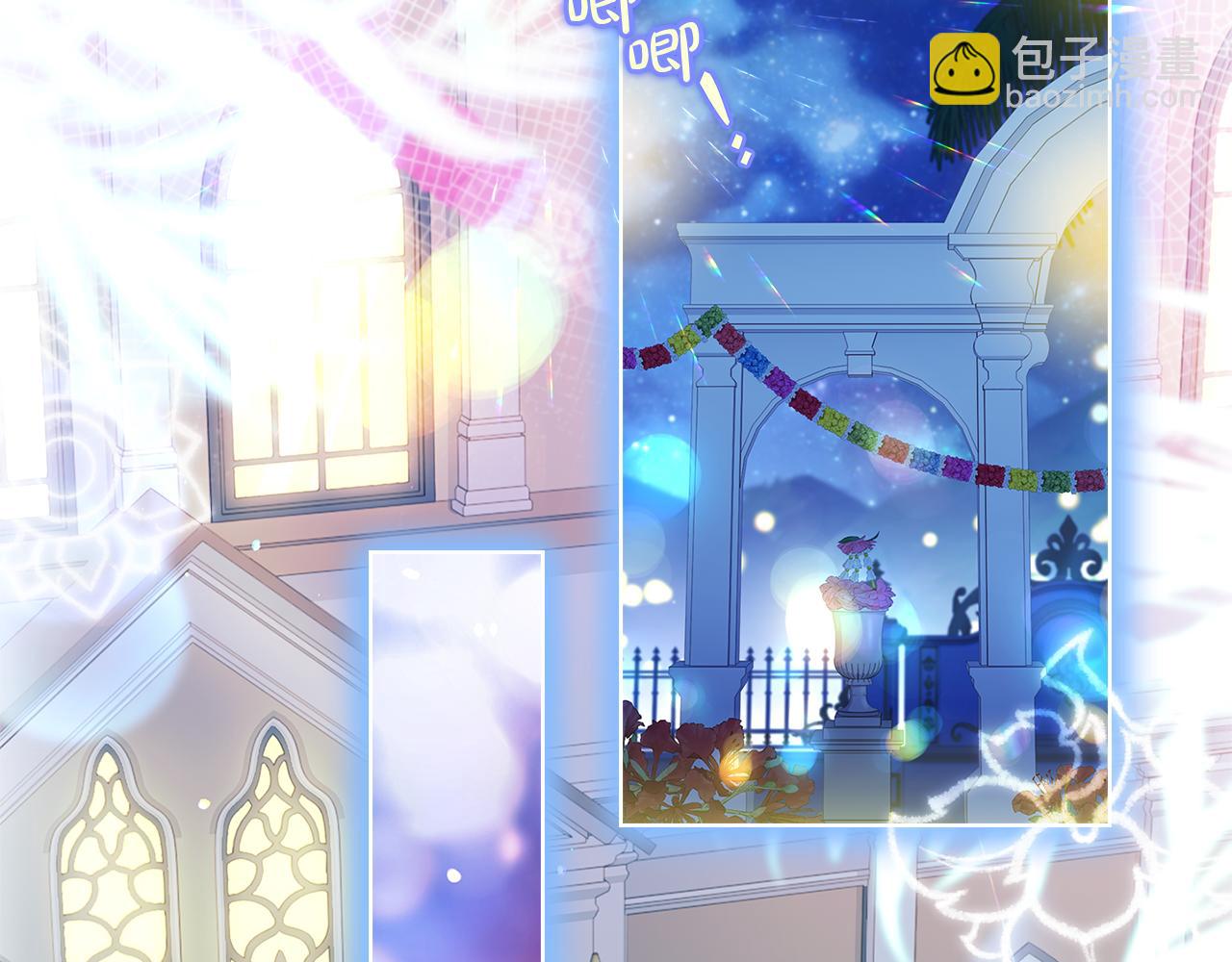 第128话 鸡飞蛋打(1/5)-第182话