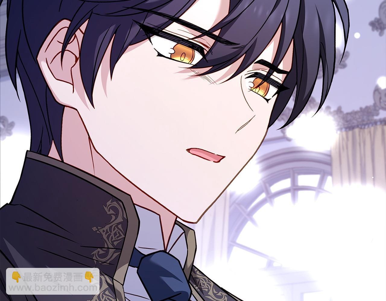 第130话 借刀杀人(1/5)-第132话