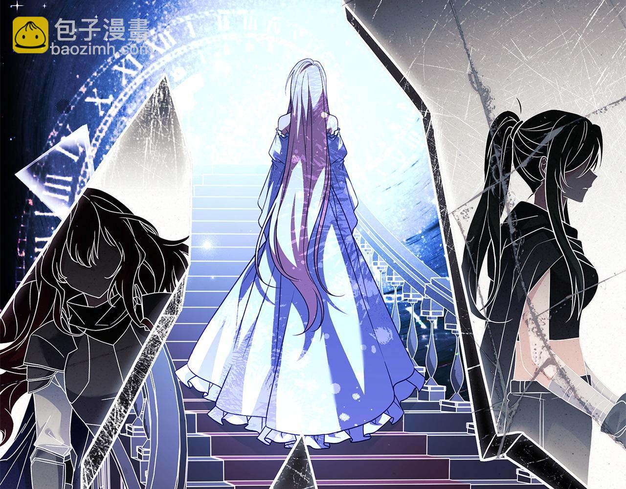 第130话 借刀杀人(1/5)-第132话