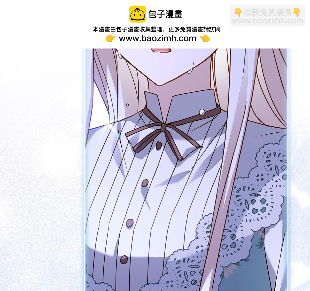 第130话 借刀杀人(1/5)-第132话