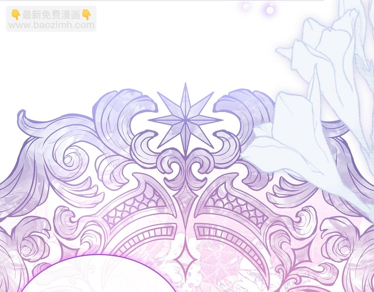 第130话 借刀杀人(1/5)-第132话