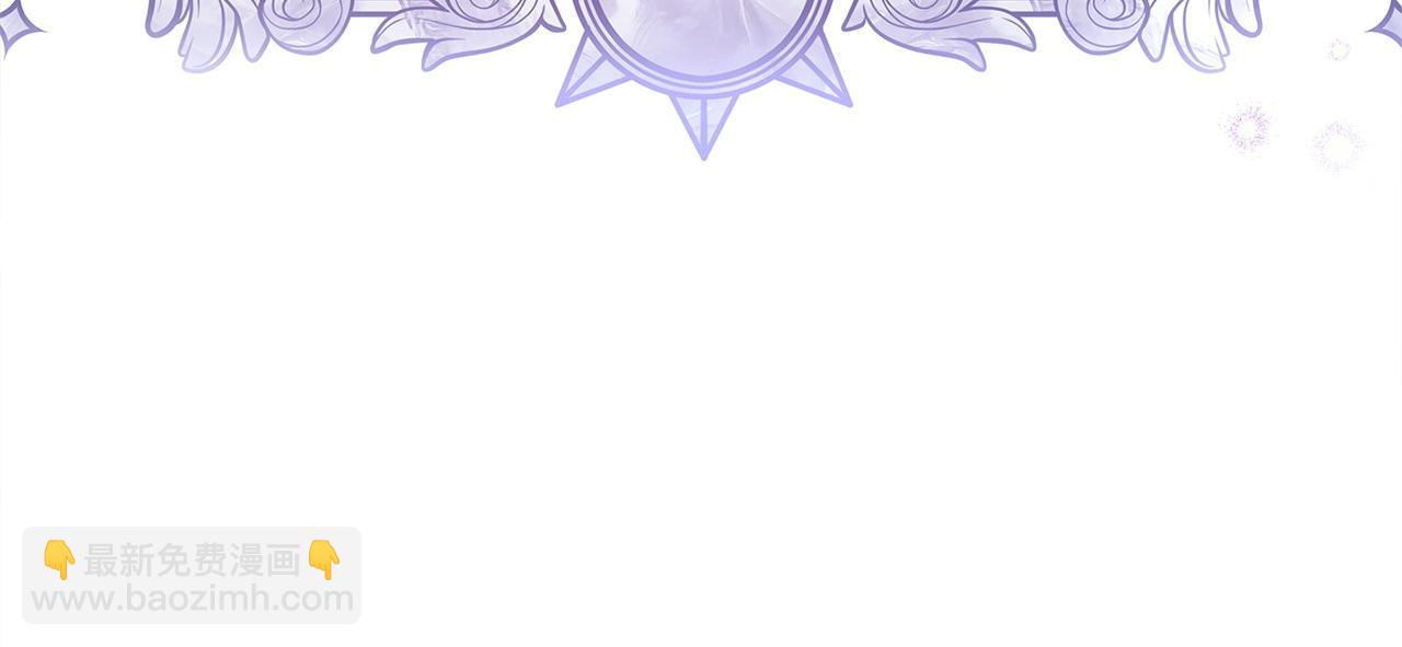 第130话 借刀杀人(1/5)-第132话