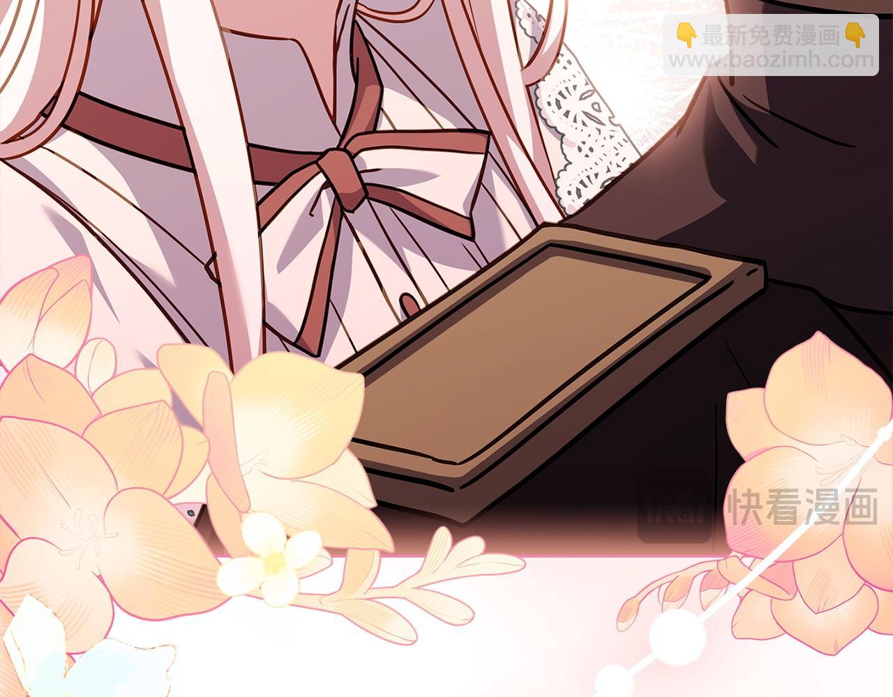 第130话 借刀杀人(1/5)-第132话