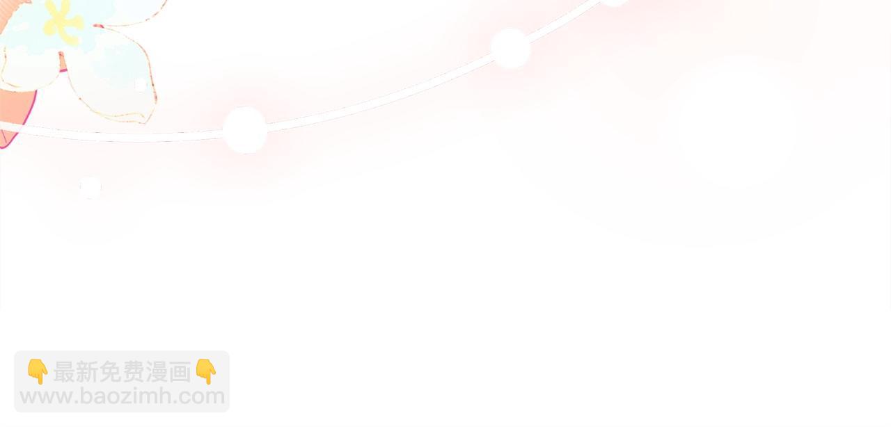 第130话 借刀杀人(1/5)-第132话