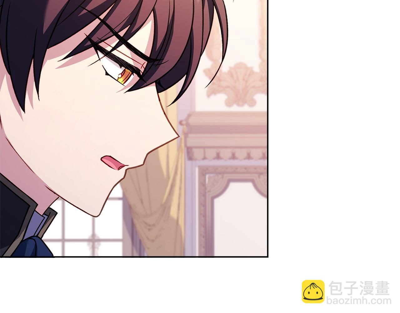 第130话 借刀杀人(1/5)-第132话