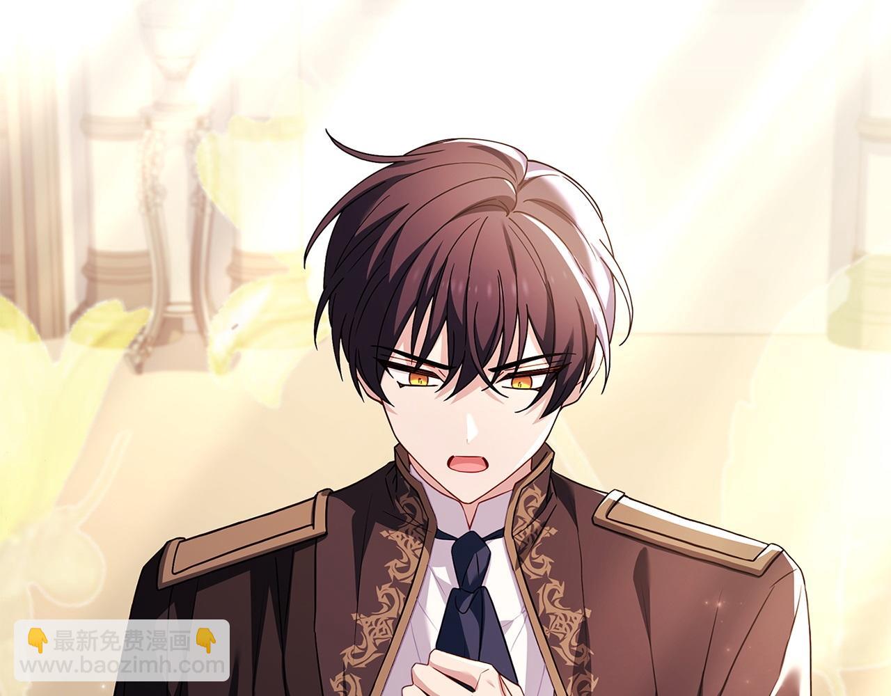 第130话 借刀杀人(1/5)-第132话