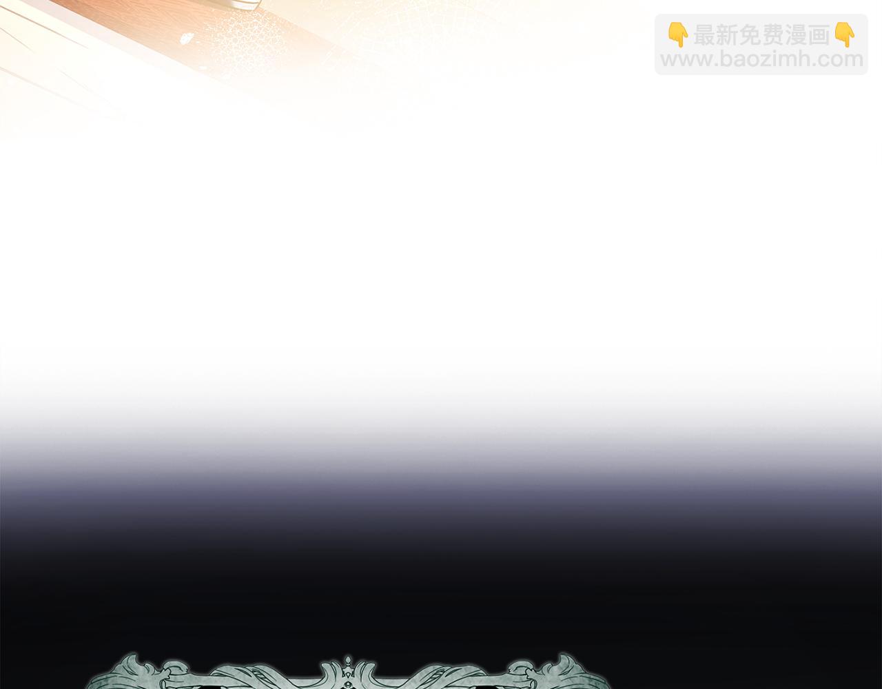 第132话 历代最强注视者之眼(1/5)-第134话