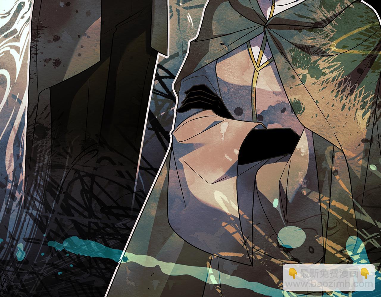 第132话 历代最强注视者之眼(1/5)-第134话