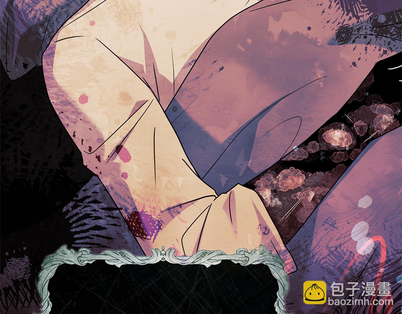 第132话 历代最强注视者之眼(1/5)-第134话