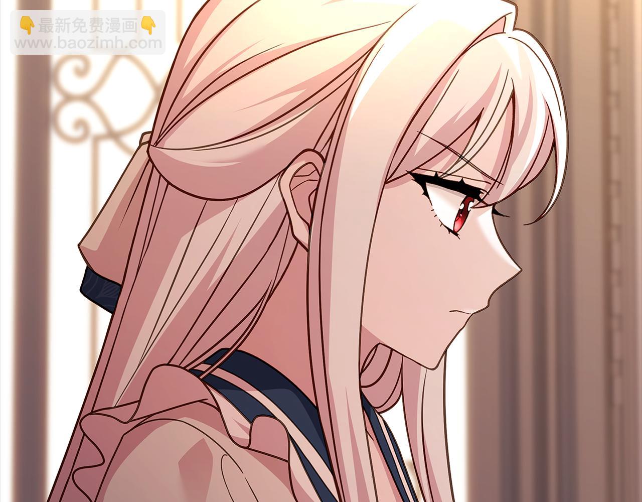 第132话 历代最强注视者之眼(1/5)-第134话