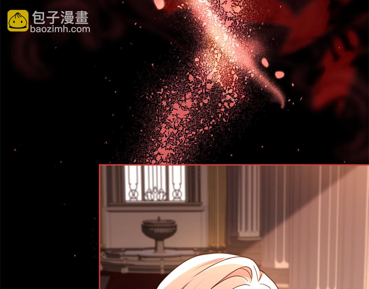 第132话 历代最强注视者之眼(1/5)-第134话