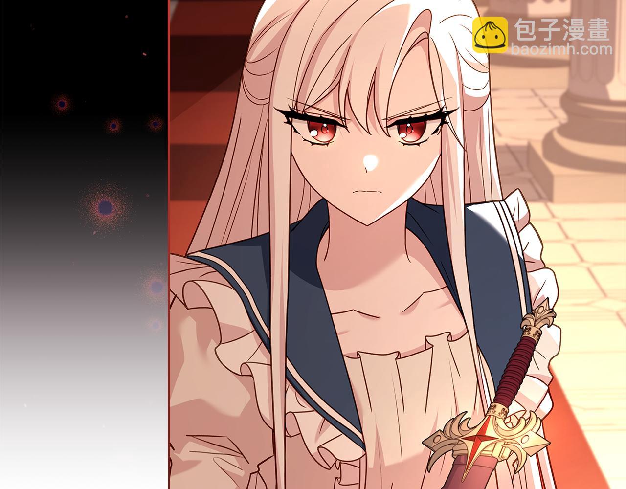 第132话 历代最强注视者之眼(1/5)-第134话