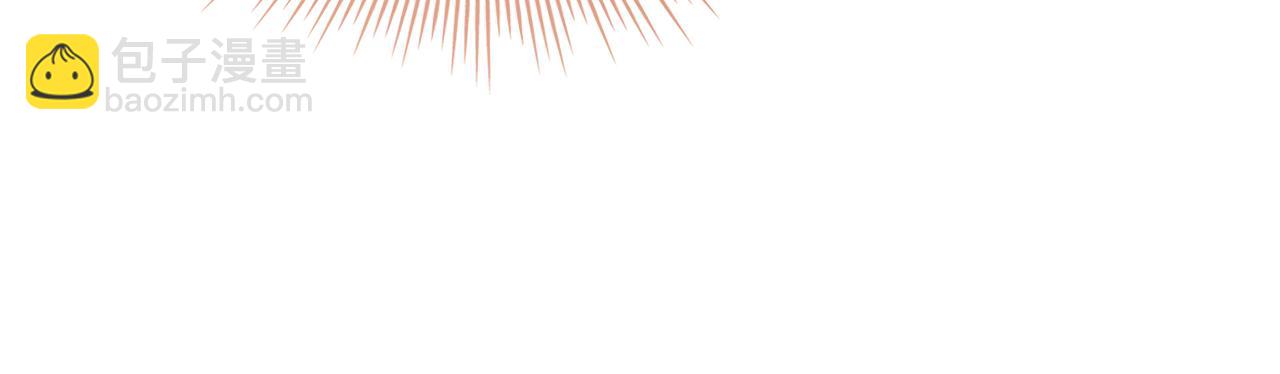 第132话 历代最强注视者之眼(1/5)-第134话