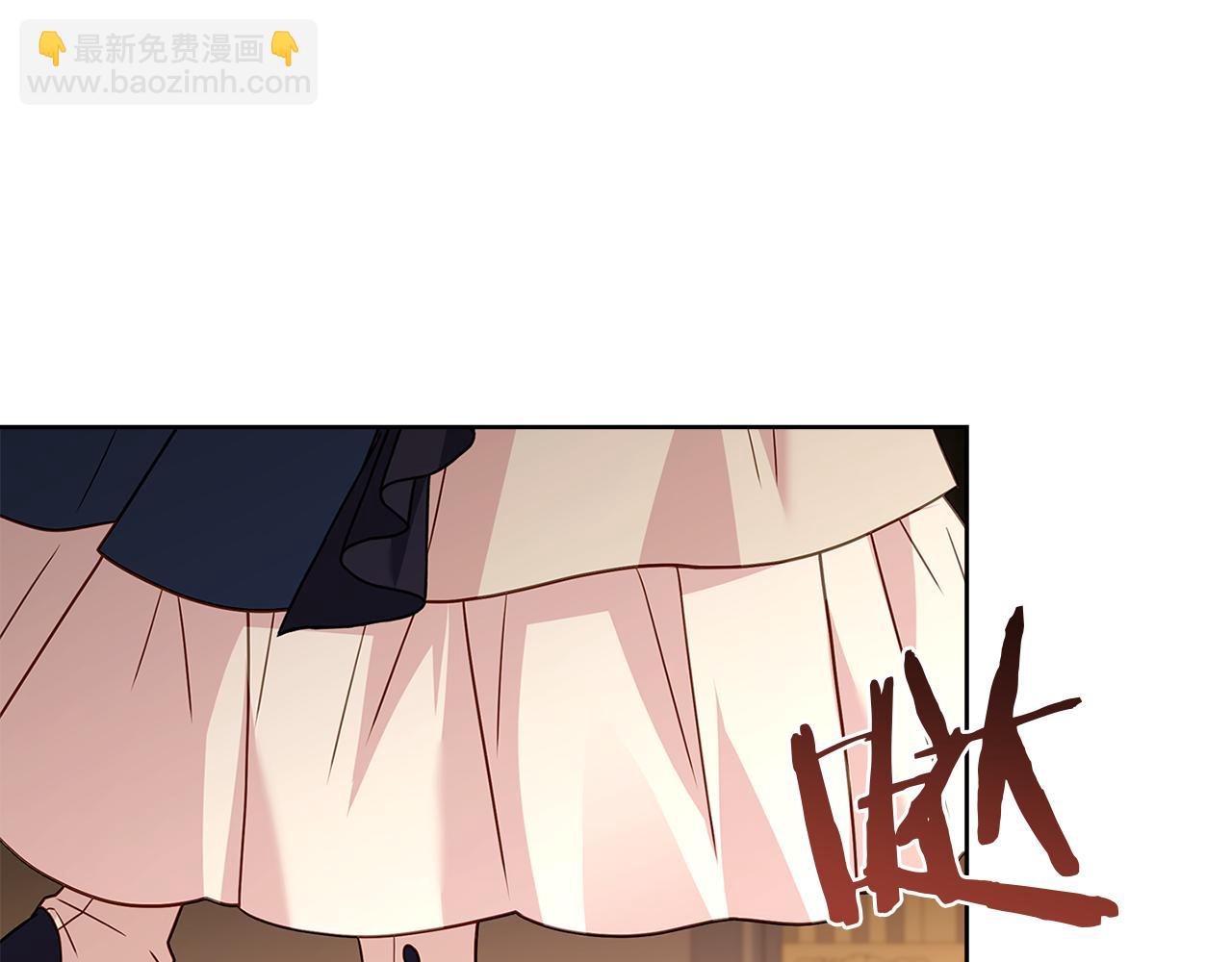 第132话 历代最强注视者之眼(1/5)-第134话