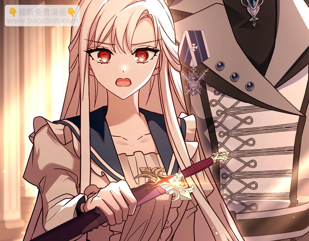 第132话 历代最强注视者之眼(1/5)-第134话