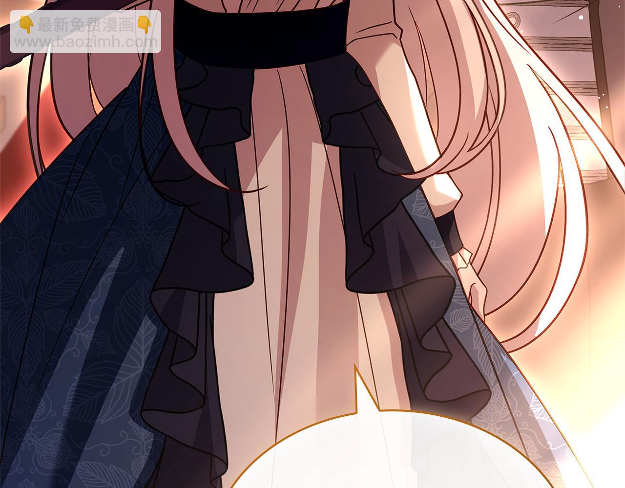 第132话 历代最强注视者之眼(1/5)-第134话