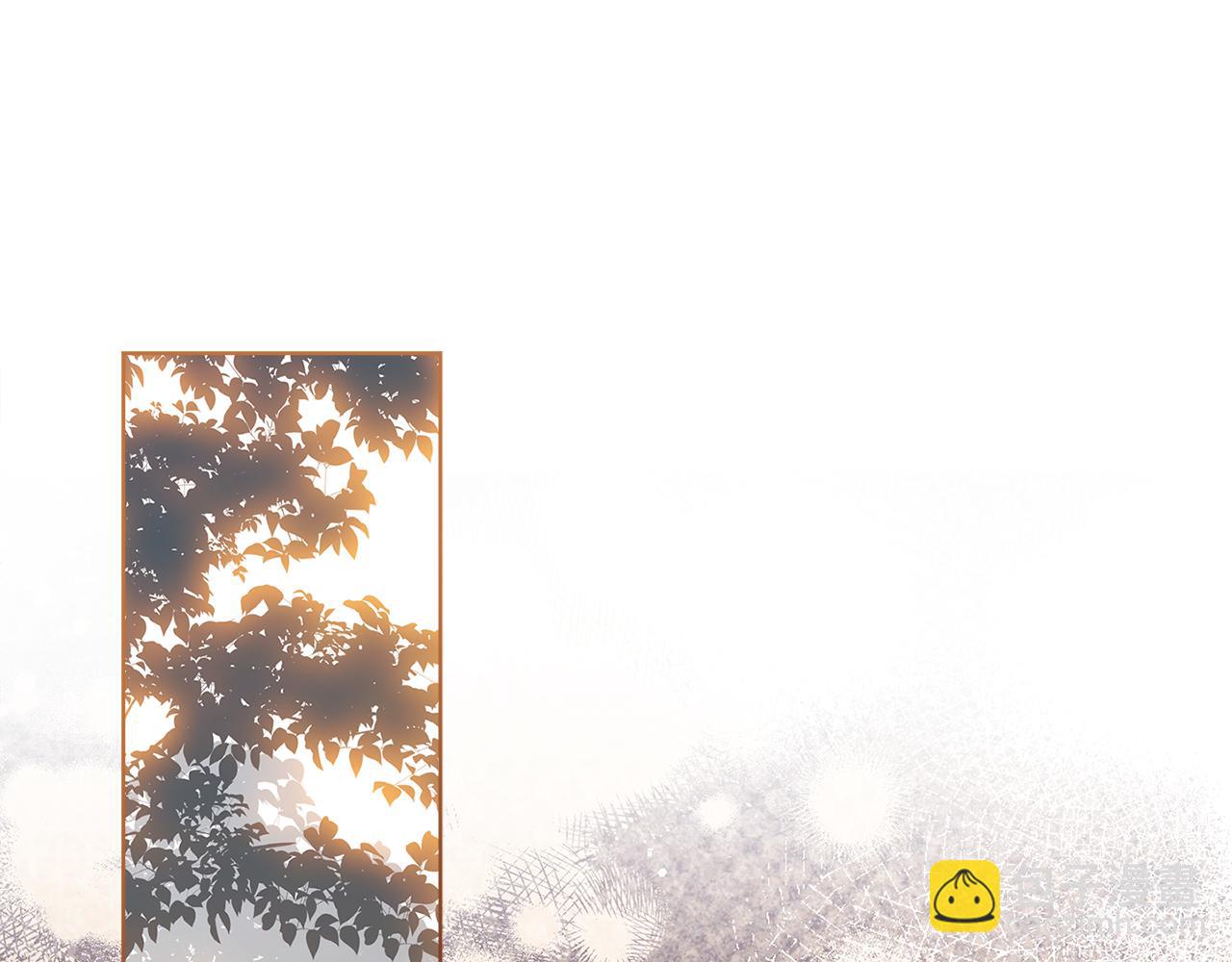 第132话 历代最强注视者之眼(1/5)-第134话