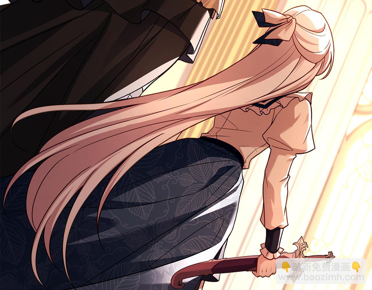 第132话 历代最强注视者之眼(1/5)-第134话